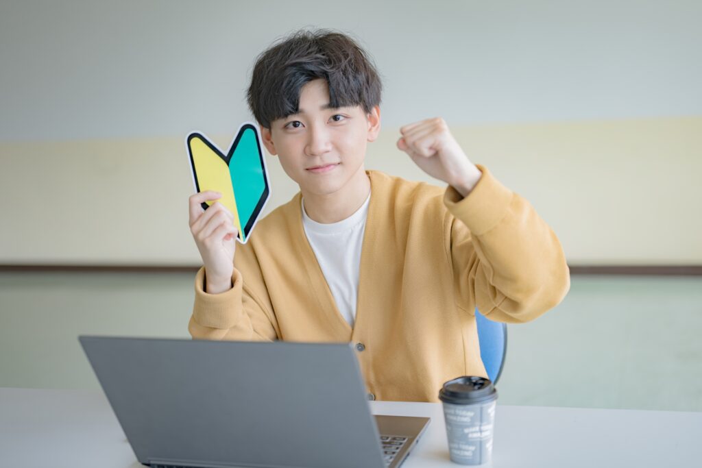 未経験から目指せるエンジニアのイメージ