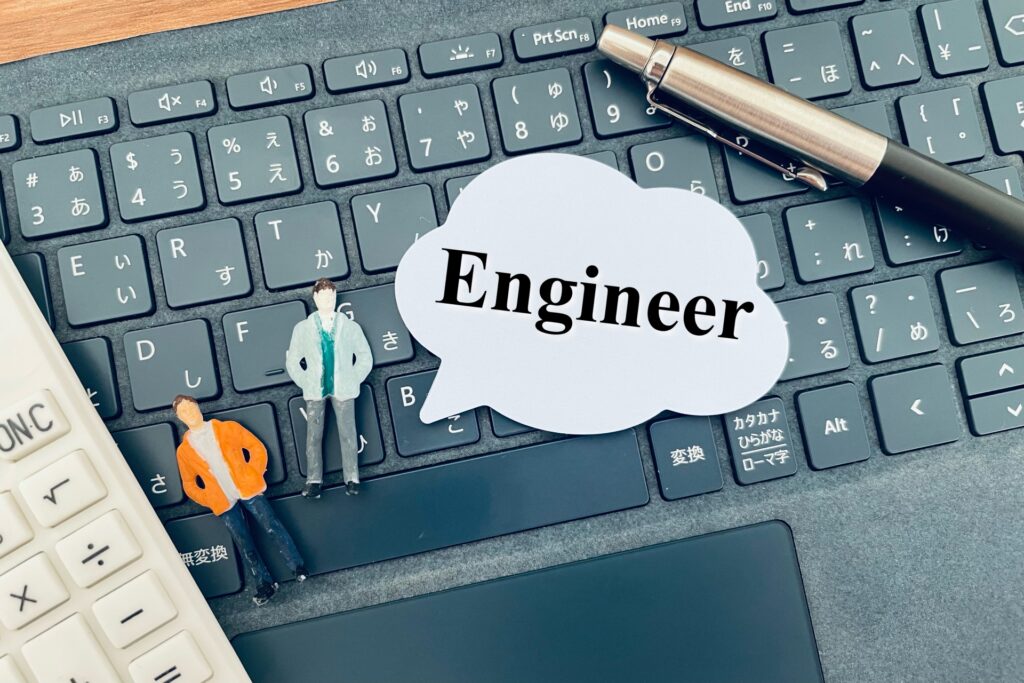 ITエンジニアとはのイメージ