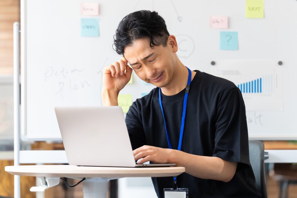 きつい、大変のイメージ