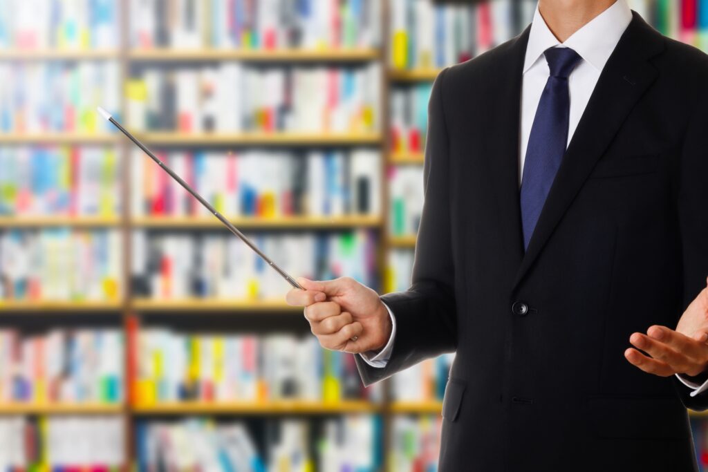 知識のイメージ