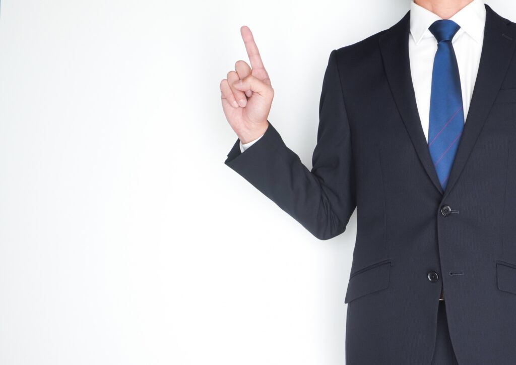 理解しようのイメージ